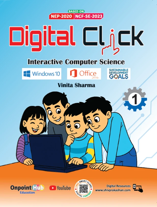 Digital Click (Interactive Computer Science) - Book 1